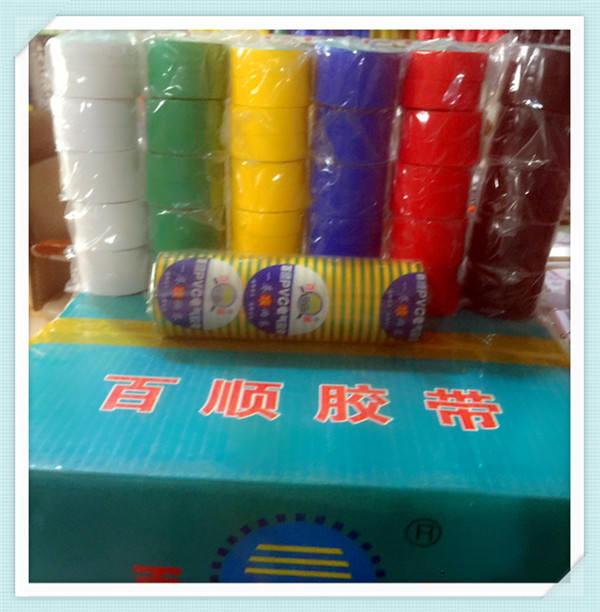 百順專業(yè)定制生產(chǎn)各式膠帶