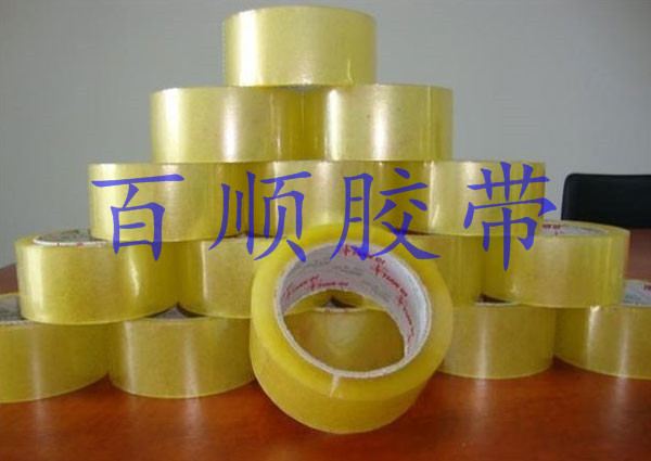 透明包裝膠帶
