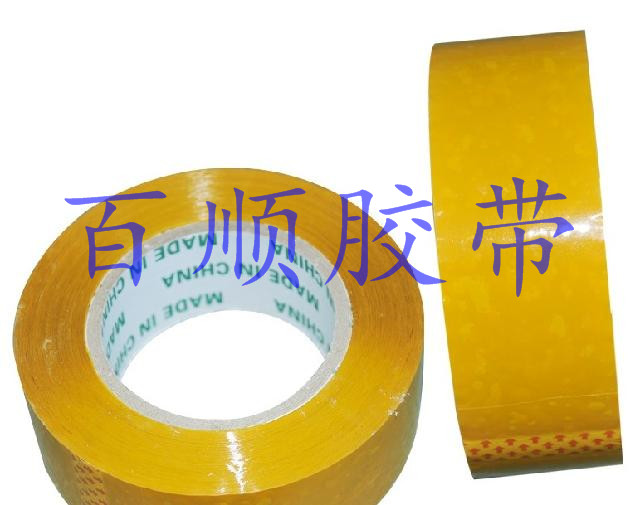 透明膠帶II